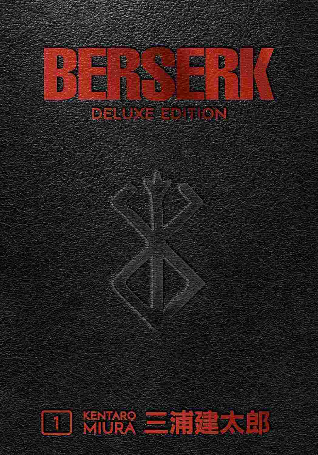 1-sombria-de-edicao-berserk-deluxe-volume-do-a-fantasia-definitiva-manga-a