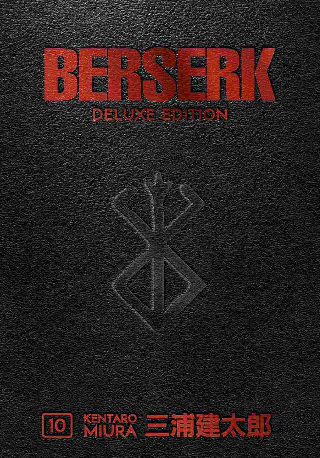 10-a-deluxe-edicao-continua-em-volume-saga-berserk-a-gigante-a