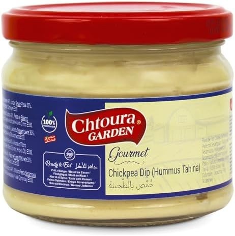 Hommus Pasta Grão de Bico Tahine Gourmet 310 Árabe Importado do Líbano