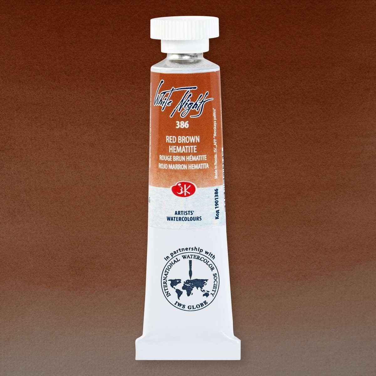Tinta Aquarela White Nights 10ml - Red Brown Hematite 386 | Tons Granulados Resistentes