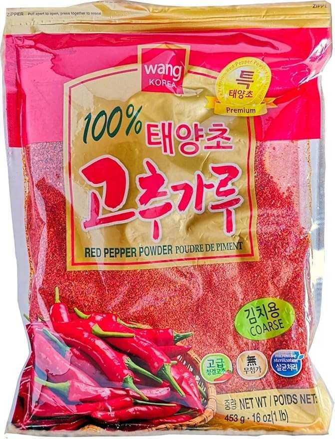Pimenta Vermelha em PO Grossa 453g