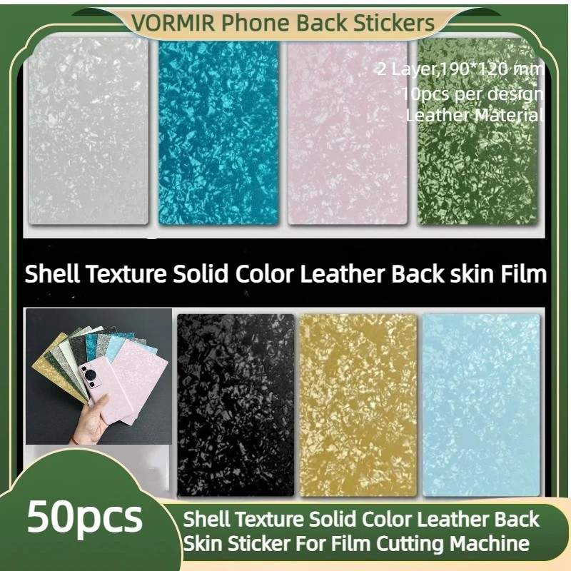 50 Películas Traseiras de Couro Textura Shell para Plotter