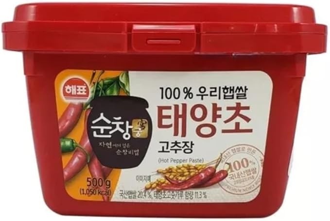 Pasta de Pimenta Coreana Gochujang Sajo - 500 gramas
