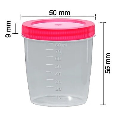 Coletor de Fezes e Urina: Kit 10 Unidades 80ml