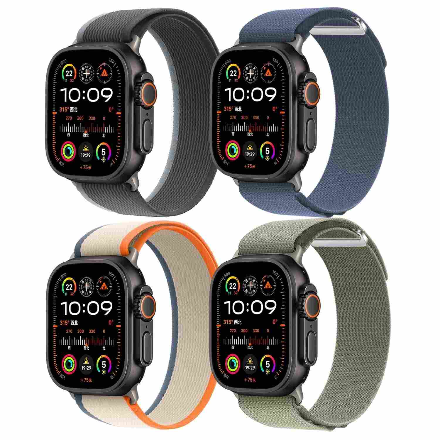 Pacote com 4 pulseiras de nylon compatíveis com Apple Watch Ultra 2/Ultra. Pulseiras masculinas de 49 mm, 46 mm, 45 mm e 44 mm, esportivas respiráveis para Apple Watch séries 10, 9, 8, 7, 6, SE, 5, 4,