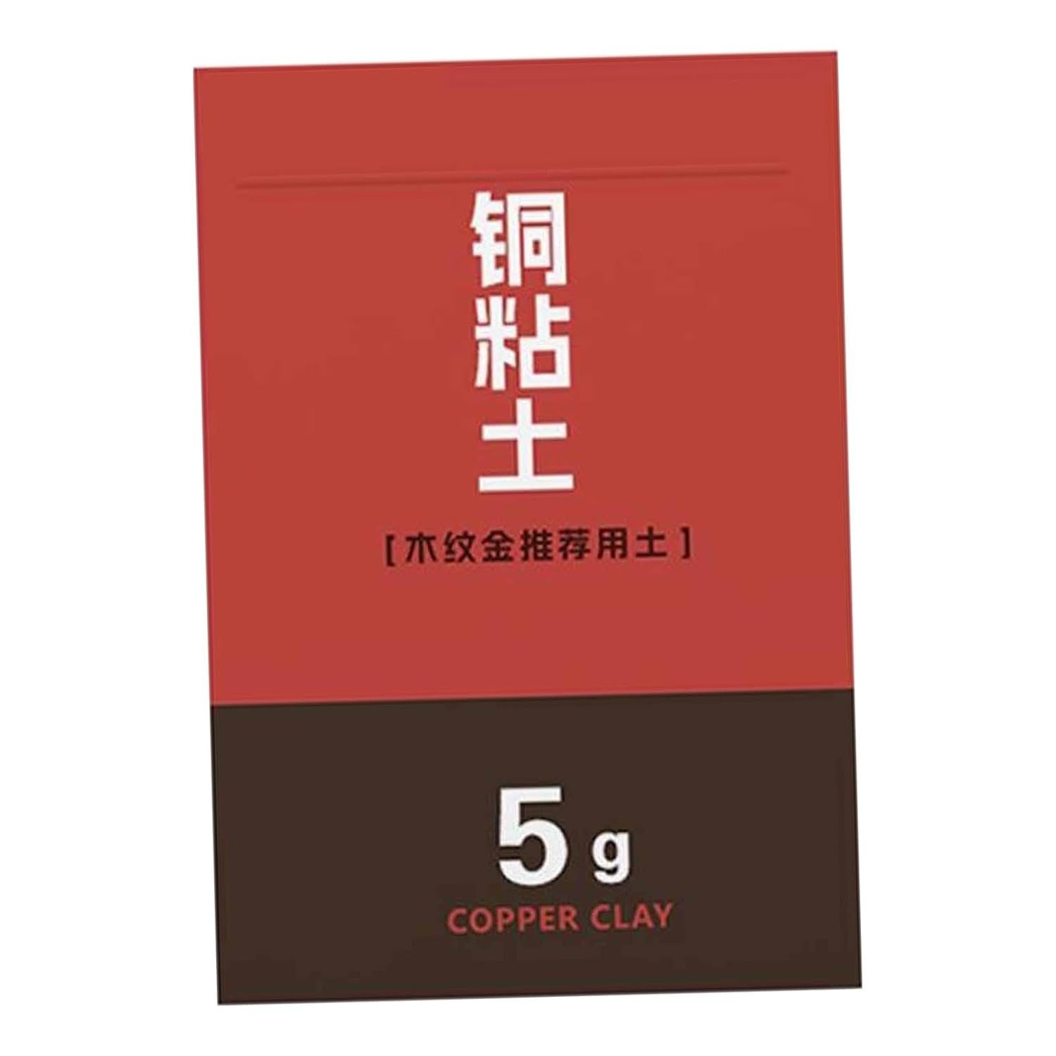 Tachiuwa Metálica de Cobre 5g - Material Premium para Joalheria Artesanal e Esculturas DIY