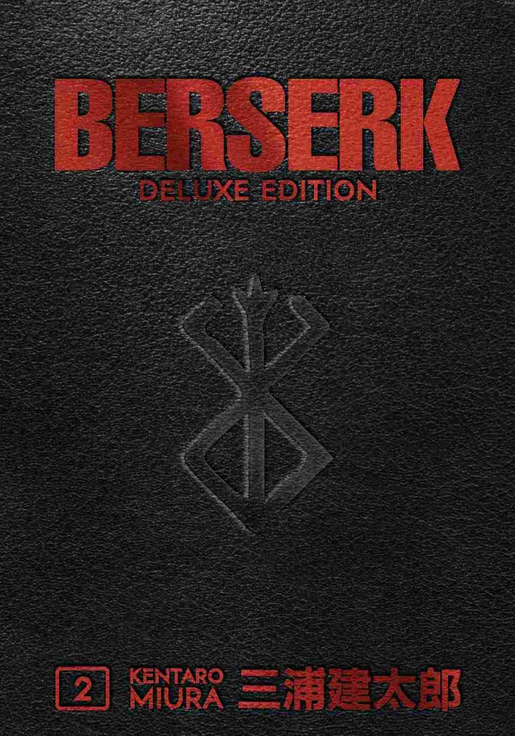 a-de-edicao-volume-manga-2-berserk-adulto-fantasia-luxo-deluxe-a