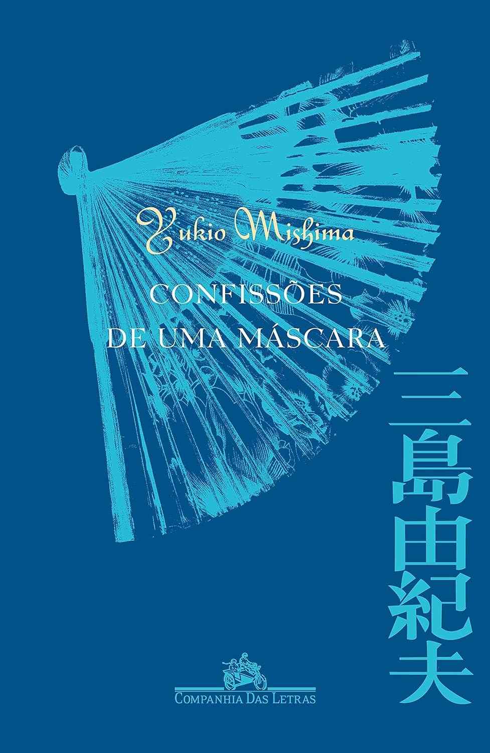 Confissões de uma Máscara: A Obra-Prima de Yukio Mishima em Nova Tradução