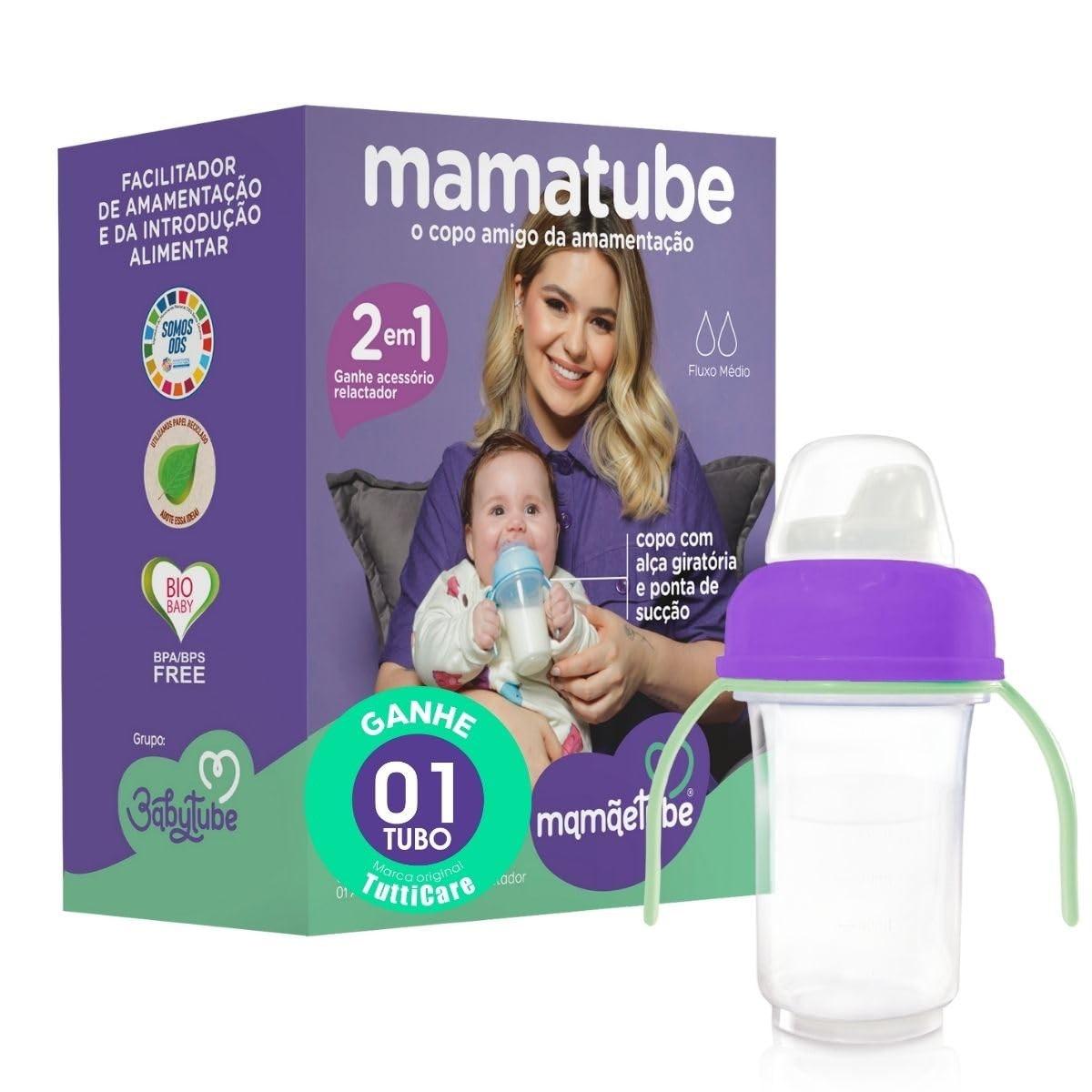 Kit Relactador e Copo Amigo 2 em 1 Lilás - Estimule a Amamentação com Segurança