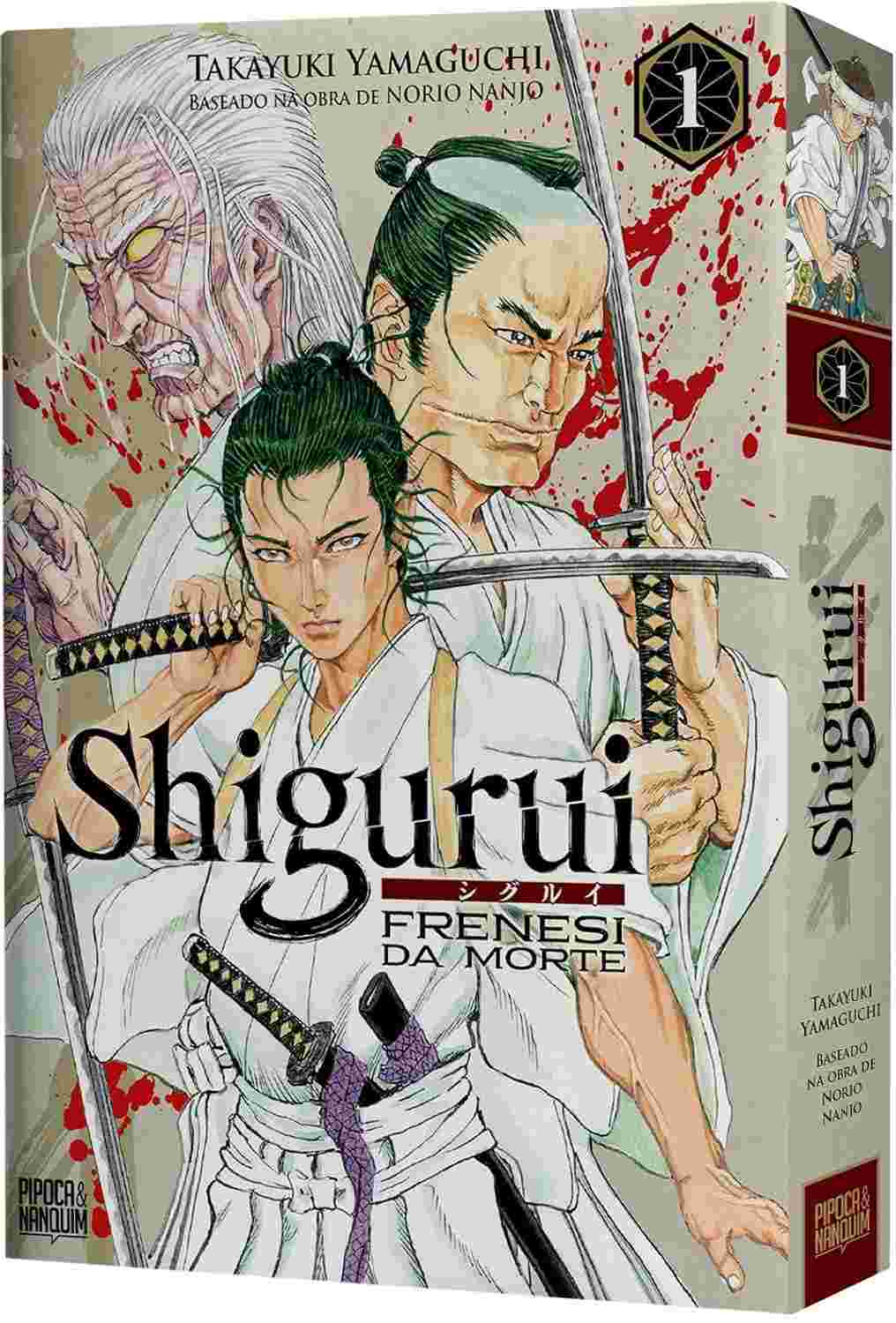 a-shigurui-seinen-e-aclamado-1-manga-violento-vol-frenesi-da-morte-a