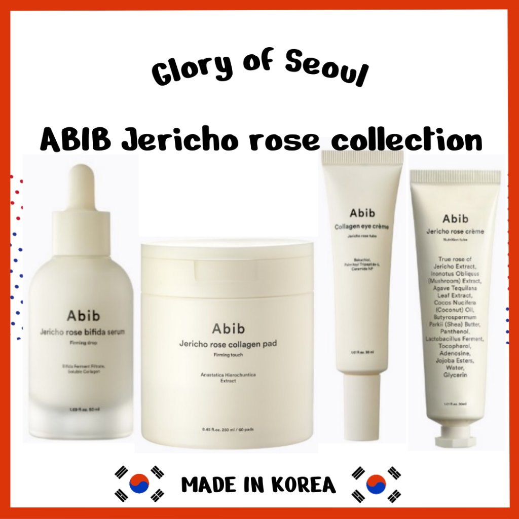 ABIB Jericho Rose: Revitalize Sua Pele!