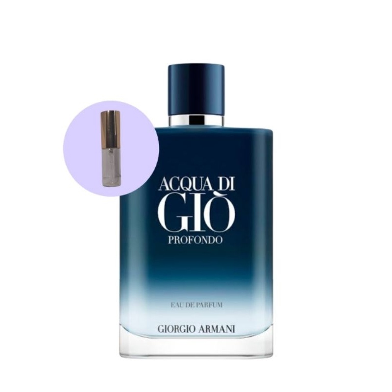 acqua-di-gio-profundo-a-fragrancia-que-define-sua-presenca