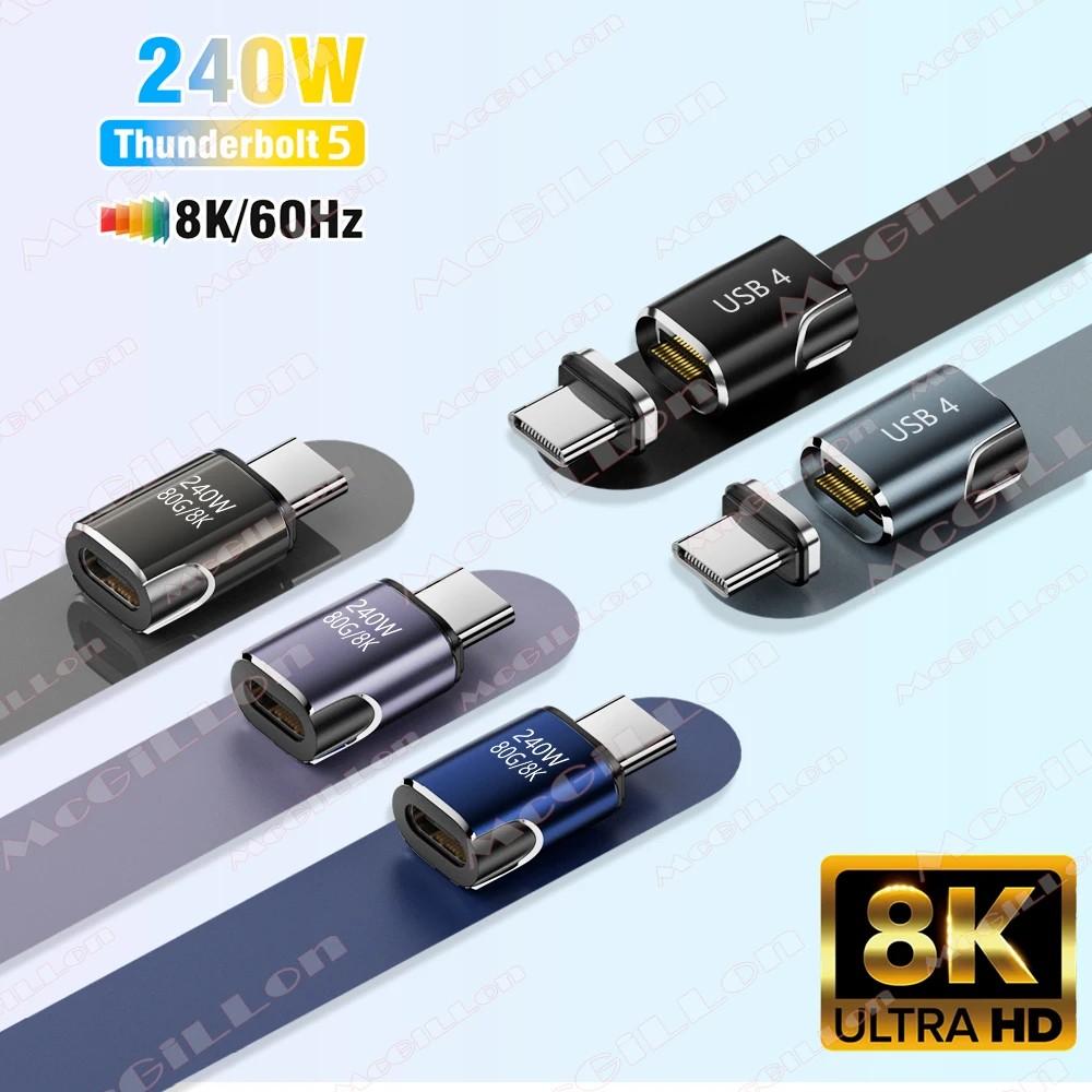 Adaptador USB-C Magnético: Carga Rápida 240W!