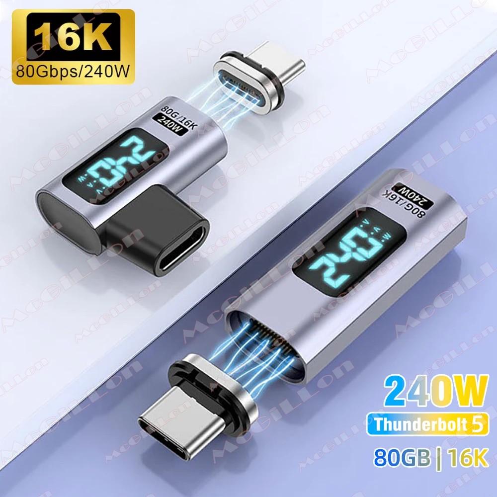 Adaptador USB4 240W: Carregamento Turbo + Dados!