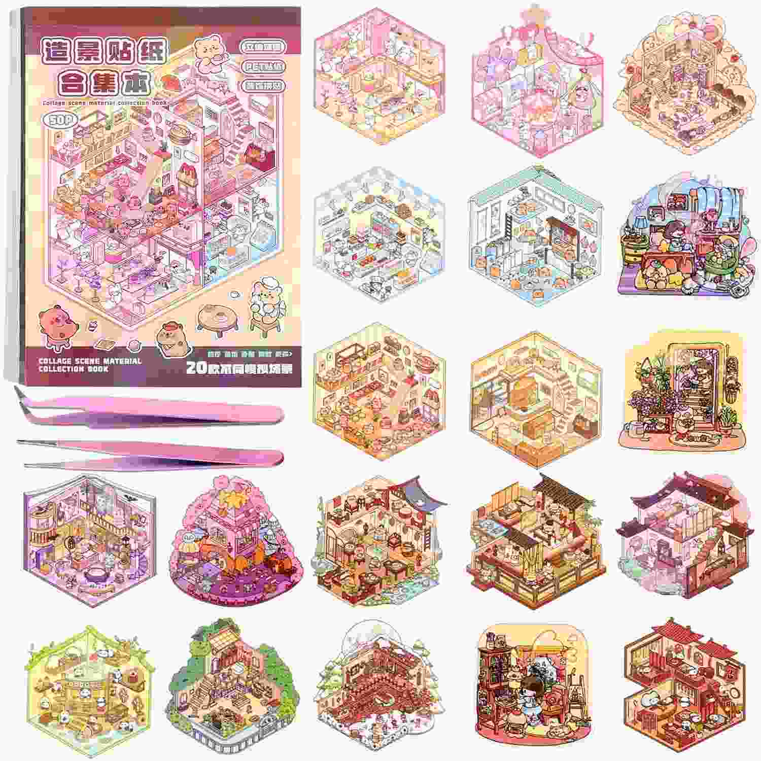 Conjunto de 20 Adesivos 3D DIY - Livro de Cenas para Crianças e Adultos - Animais Fofos e Decoração Criativa