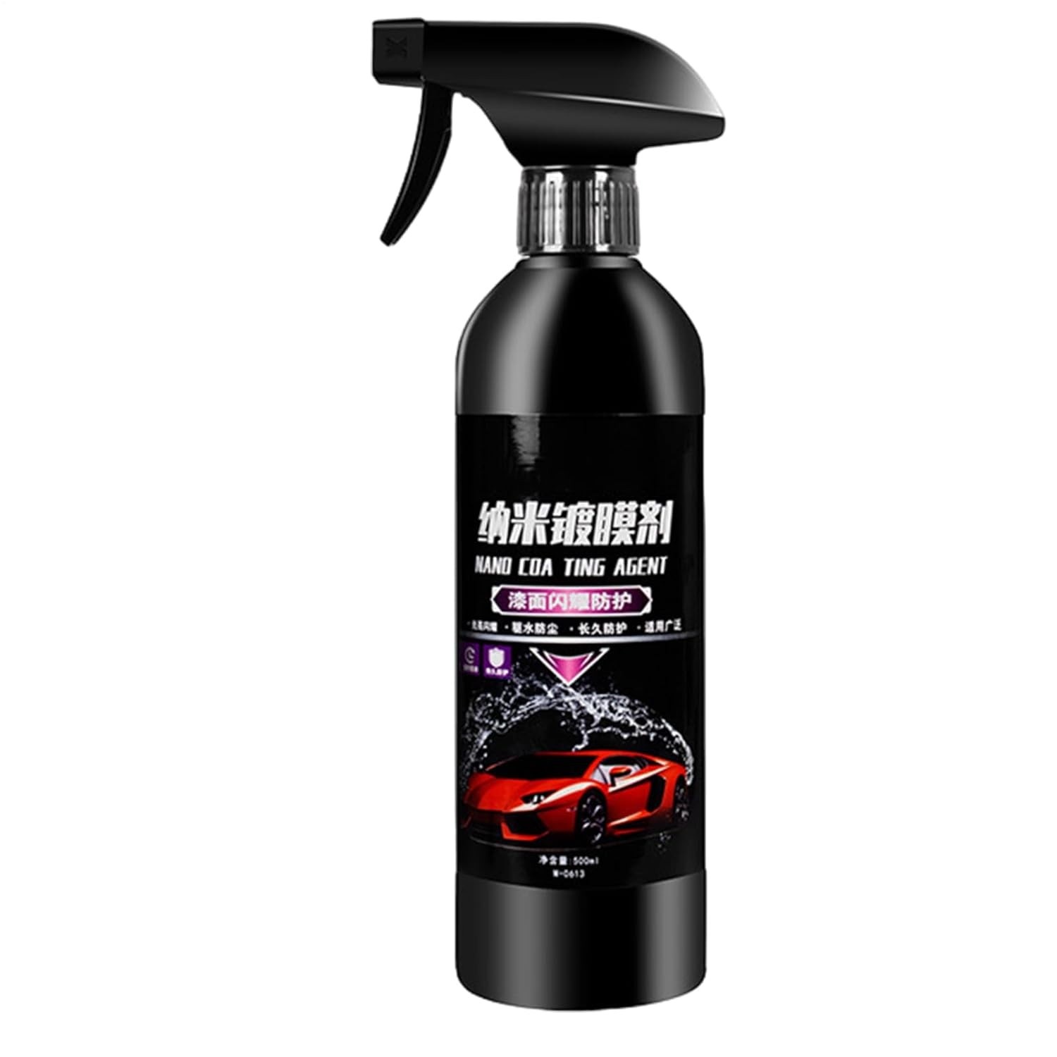 Spray De Revestimento Para Carros - Agente De Detalhamento Com Revestimento Nano Para Brilho 500ml,Spray para Pintura de Veículos,Para Carros Sedan SUV Camião Autocaravana e Garagem
