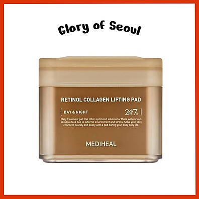 Almofadas Retinol Mediheal: Pele Radiante em 1 Passo!