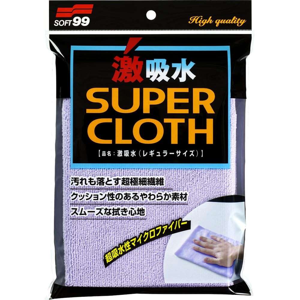 Soft99 Super Cloth - Toalha de Microfibra para Limpeza Automotiva com Alta Absorção