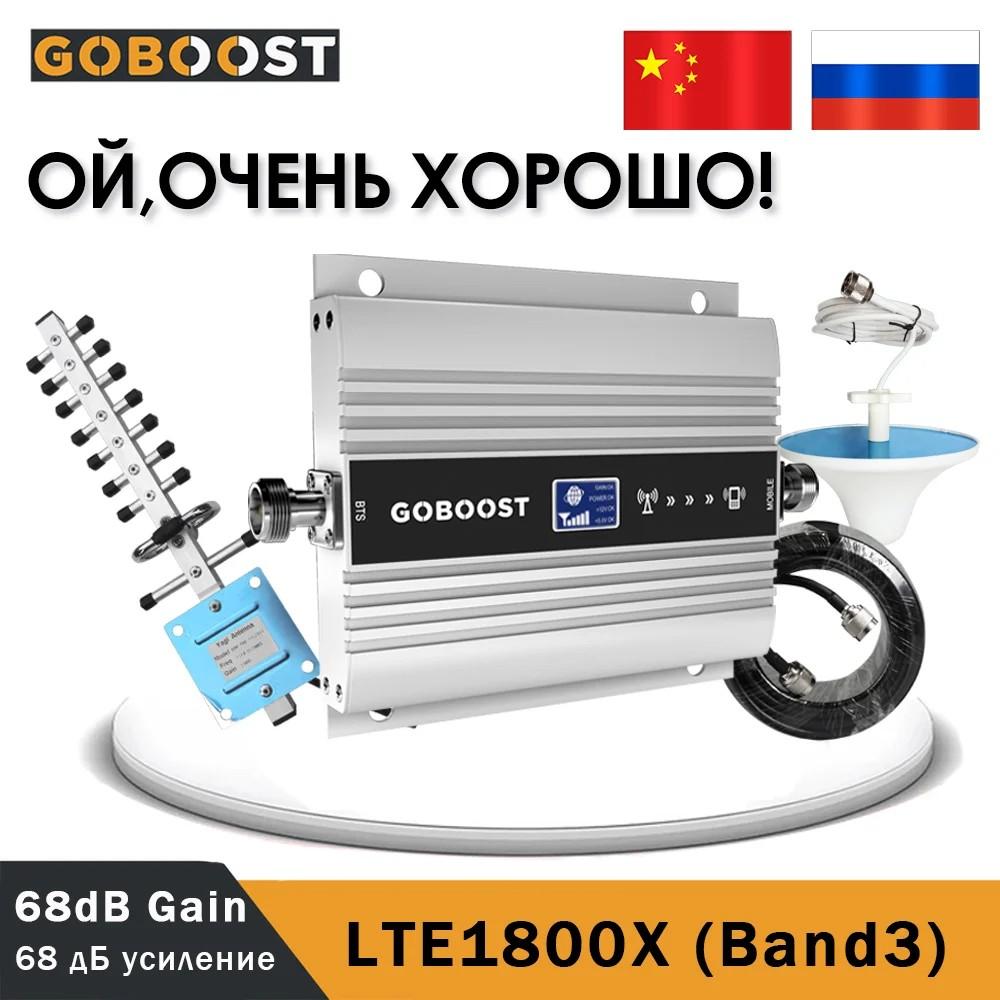 Amplificador de Sinal Celular 4G: GOBOOST 1800MHz