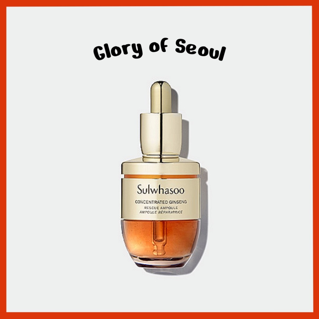Ampola Resgate Sulwhasoo: SOS para Pele Irritada