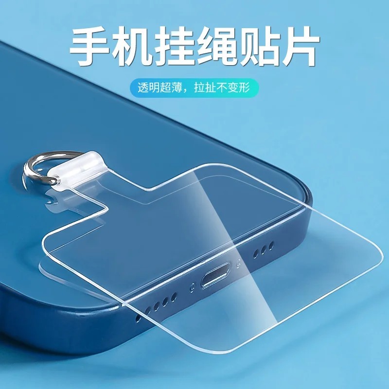 Anti-Queda Celular: Lanyard Seguro e Discreto