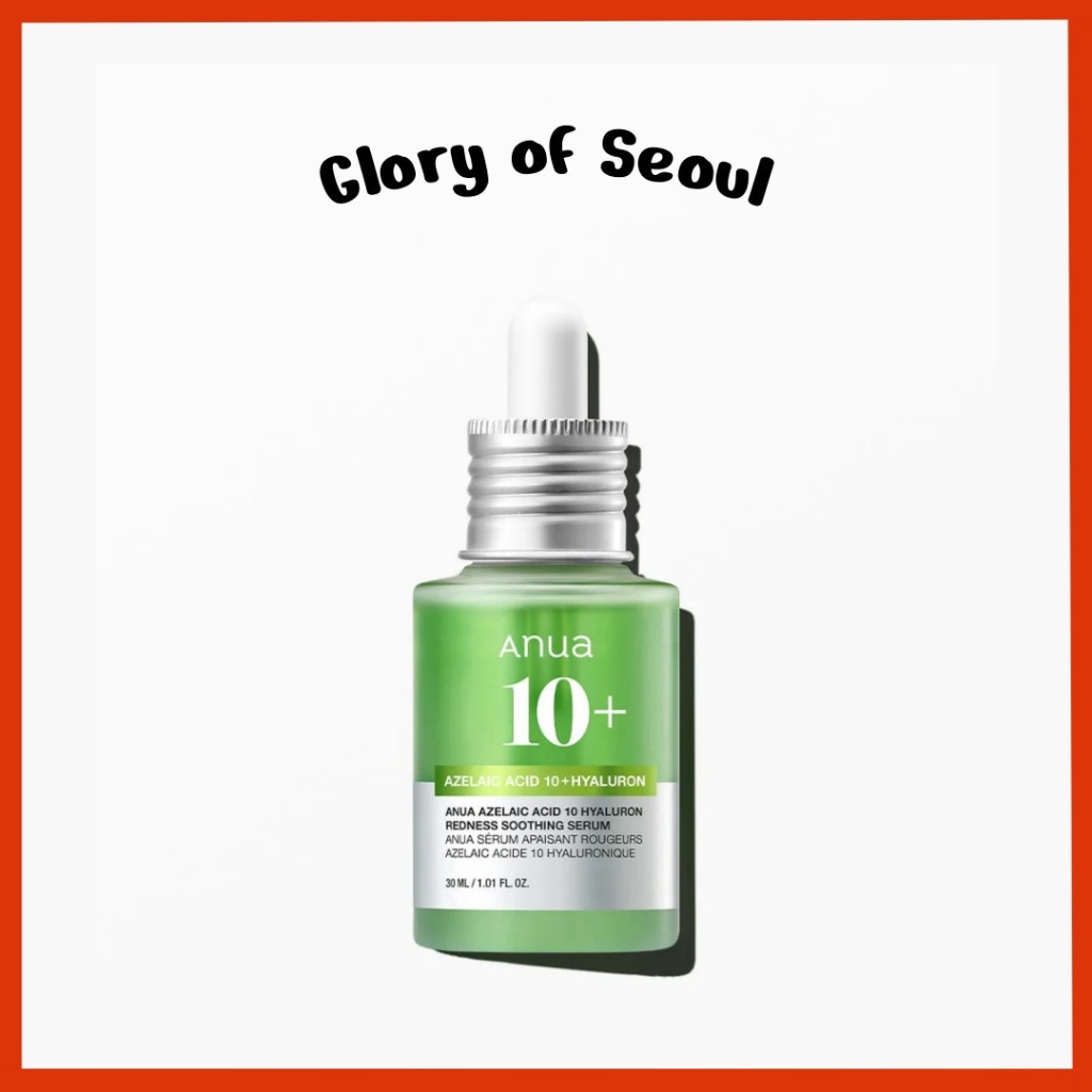 ANUA Azelaic Acid 10%: Sérum Calmante e Hidratante