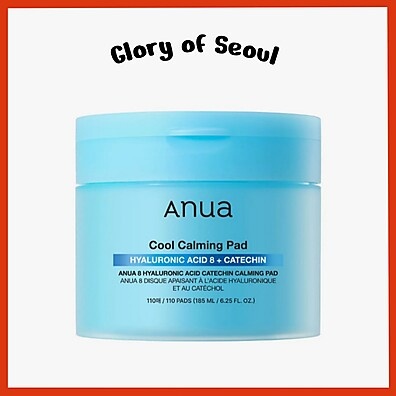 Anua Calming Pad: Hidratação & Alívio Imediato