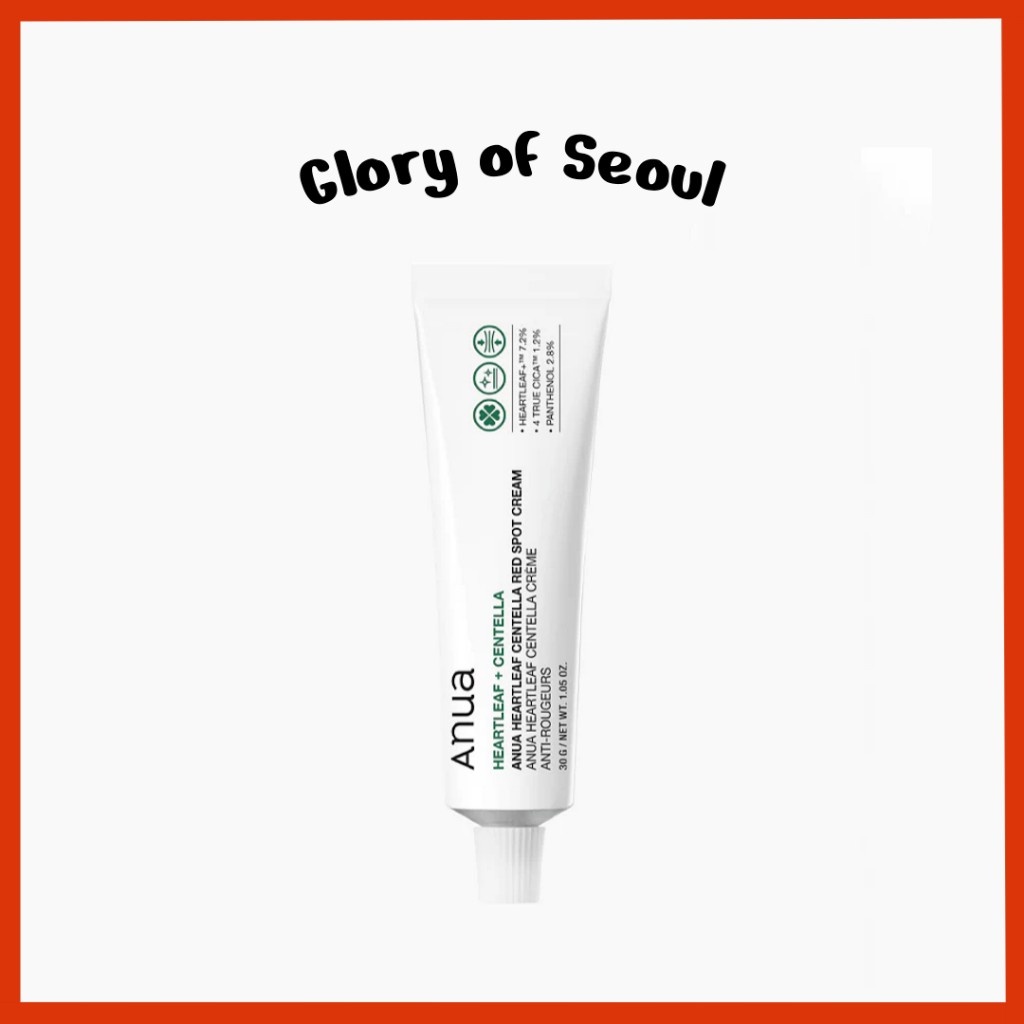 Anua Heartleaf: Creme para Vermelhidão e Imperfeições