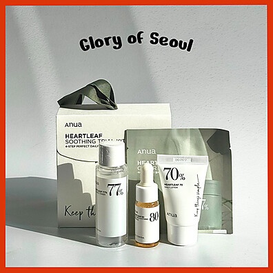 ANUA Heartleaf: Kit Calmante para Pele Sensível