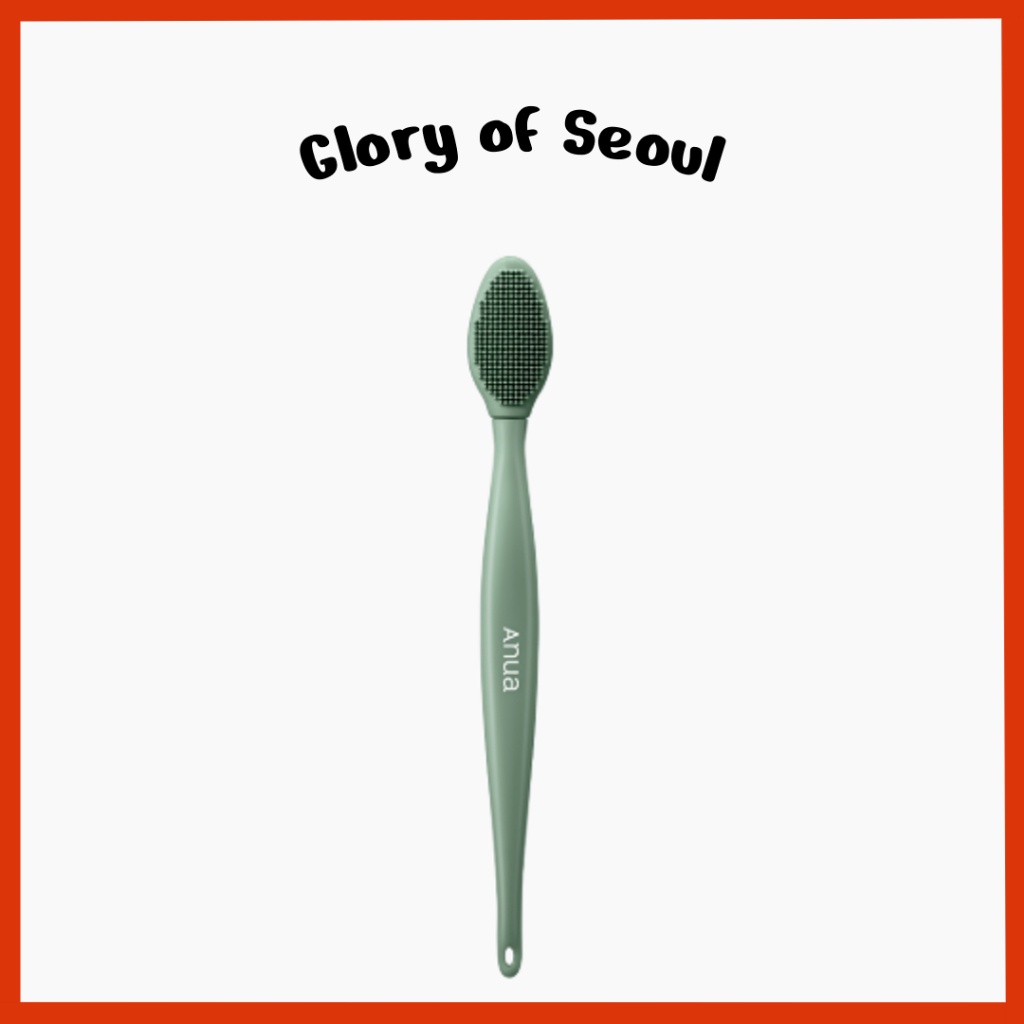 Anua Pore Brush: Limpeza Profunda e Pele Radiante