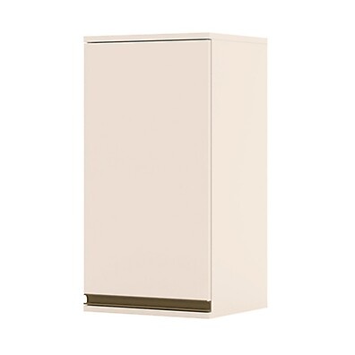 Armário Aéreo Cozinha Connect: Organize com Estilo!