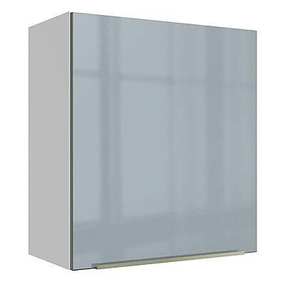 Armário Aéreo Madesa Lux 60cm: Elegância e Organização