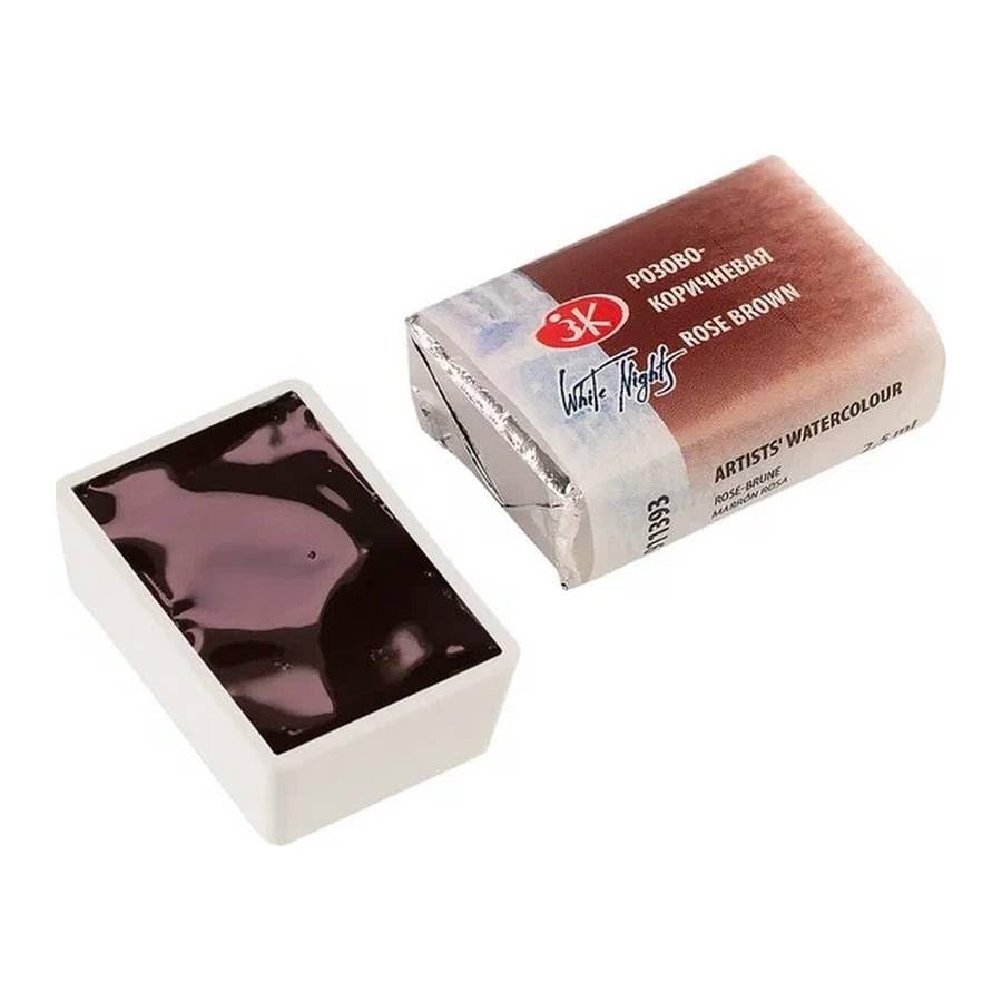 Aquarela Winsor & Newton Cotman 393 Rose Brown - Pincelada Artística Profunda