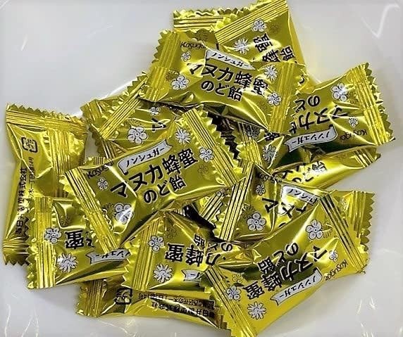 KASUGAI NS MANUKA HONEY CANDY 65g- Bala de mel, geléia real e extrato de camomila sem adição de açúcares. Origem: Japão