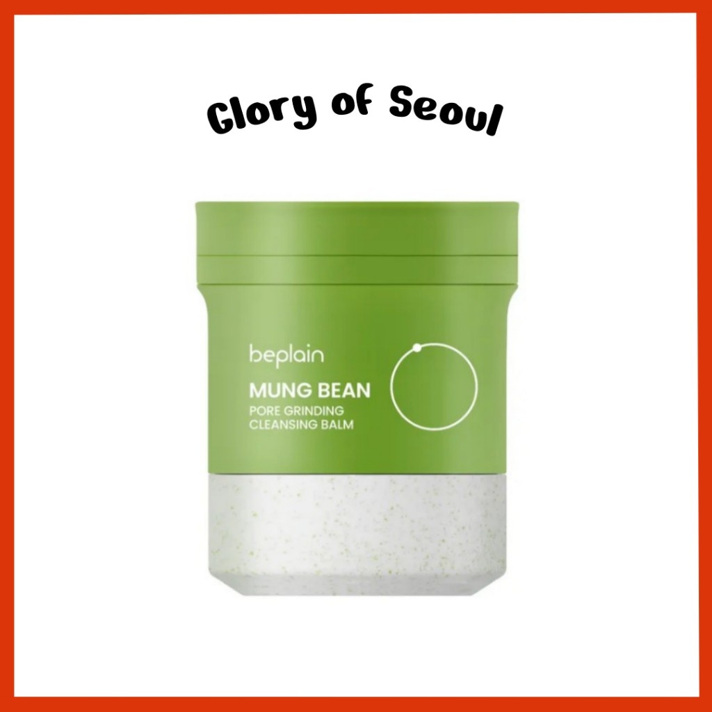 Balm de Limpeza Beplain: Pele Limpa e Radiante