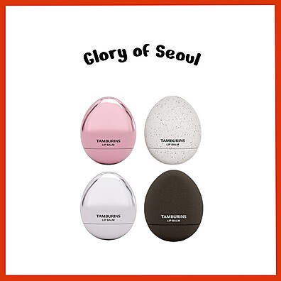Bálsamo Labial Tamburins: Hidratação e Aroma Único