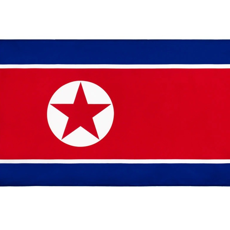 Bandeira Coreia do Norte 90x150cm: Durável e Vibrante!
