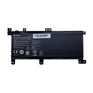 Bateria Asus X556UR: 4650 mAh - Mais Energia!