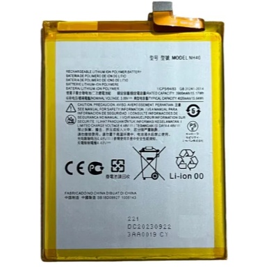 Bateria E22 NH40 ORG: Potência e Durabilidade