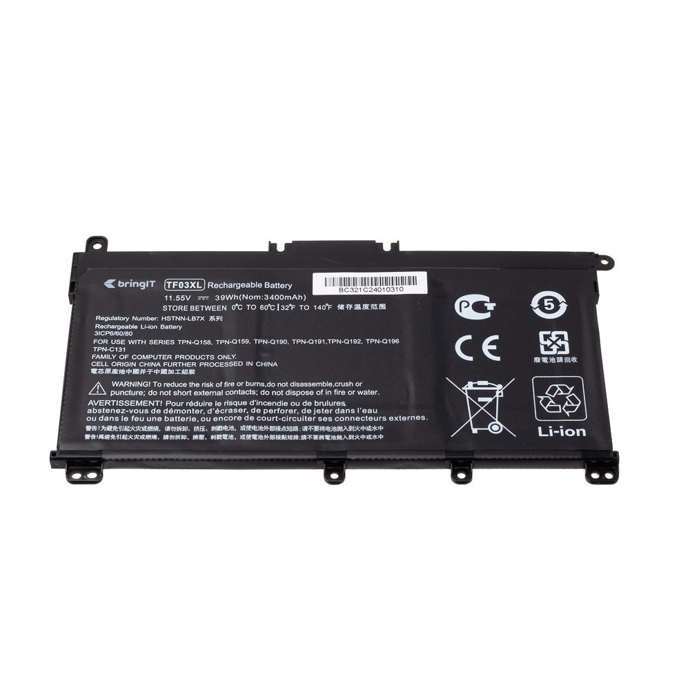 Bateria HP G8 250-4N0Z7LA: Mais Energia!