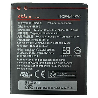 Bateria Lenovo Vibe K5/C2: Volte a Carregar 🔋
