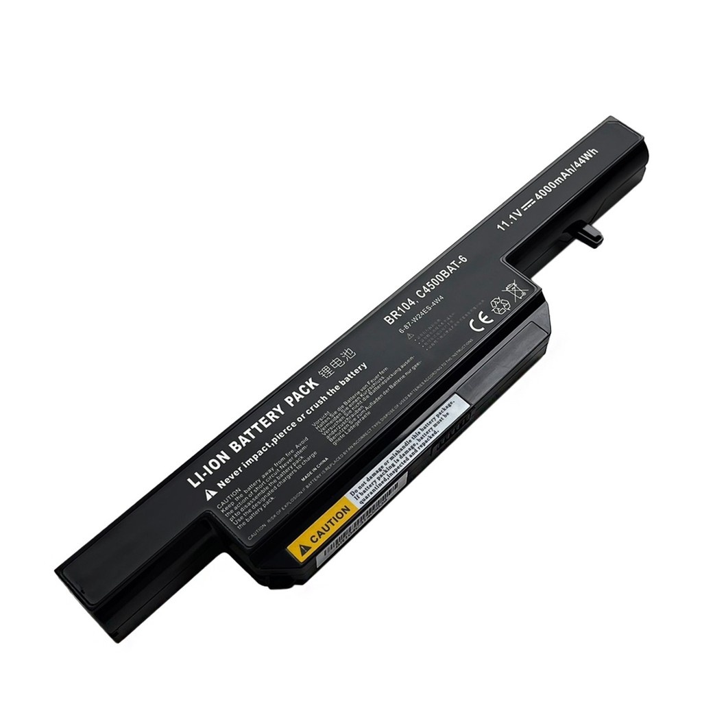 Bateria Notebook Itautec W7535: 4000mAh - Mais Duração!