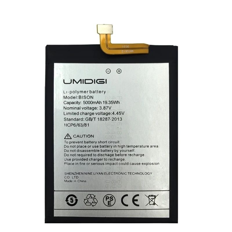 Bateria para Umidigi Bison: Mais Potência e Durabilidade