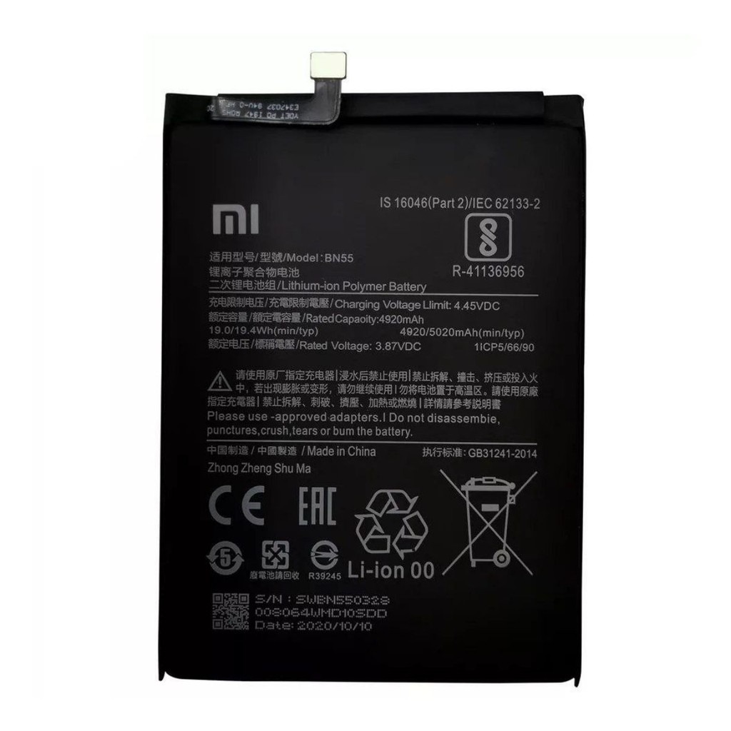 Bateria Redmi Note 9s Original BN55: Alta Performance e Garantia