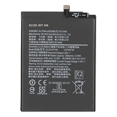 Bateria Samsung A10s, A11, A20s: Durabilidade Imbatível 🔋