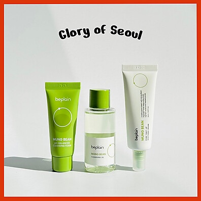 Beplain Mung Bean: Rotina Facial Completa