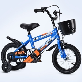Bicicletas Infantis para Meninos: Diversão e Segurança Garantidas