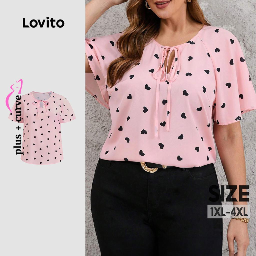 Blusa Plus Size Lovito: Elegância e Charme!