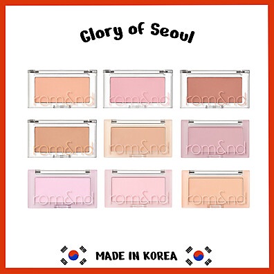 Blush Rom&nd Better Than Cheek: Cores e Guia Completo