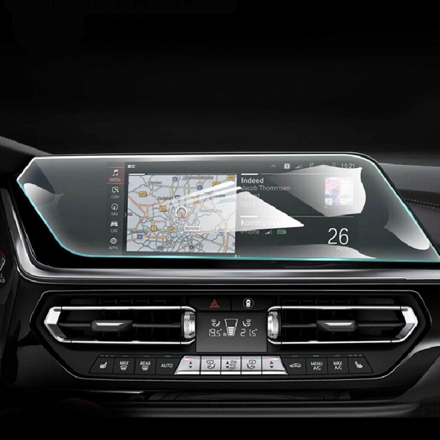 Película Protetora TPU PPF para Console Interno BMW G29 Z4 (2019-2022) - Anti-Arranhões e Alta Definição